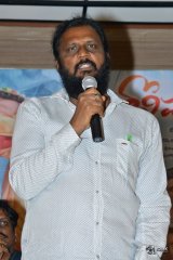 Tholi Parichayam Movie Pressmeet